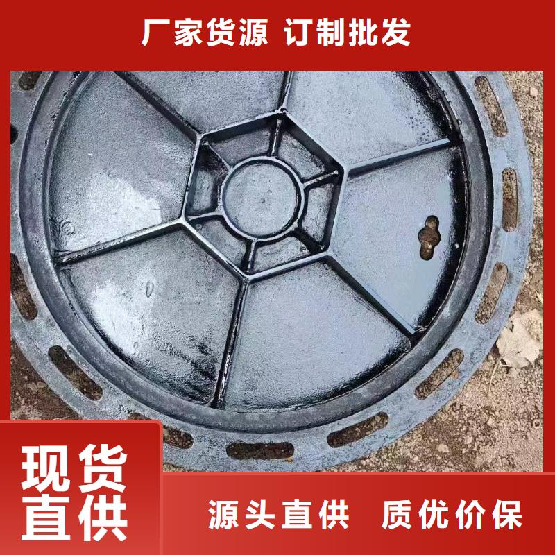 广东省汕头市仙城镇重型井盖来图定制建通铸造厂家