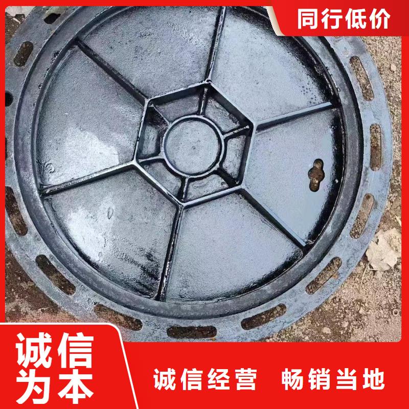县消防道路井盖现货供应建通铸造厂家