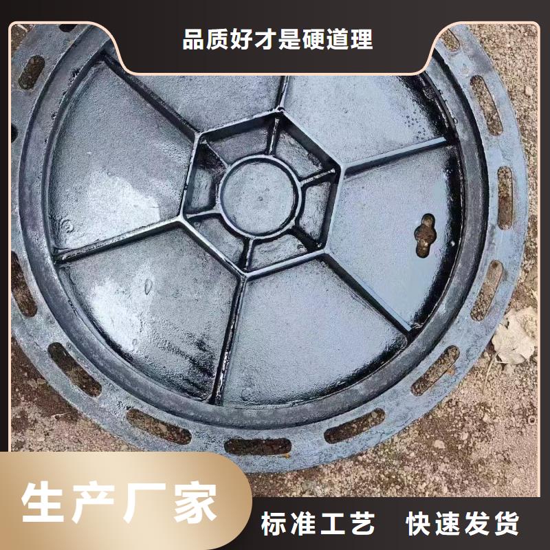 县消防道路井盖厂家现货建通铸造厂家
