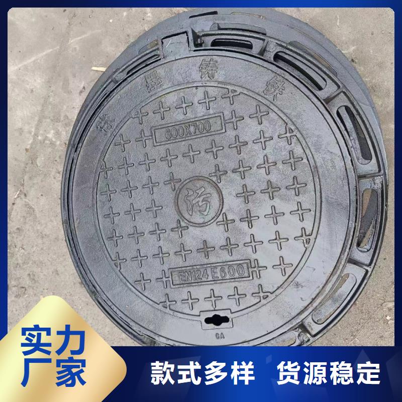 县消防道路井盖现货供应建通铸造厂家