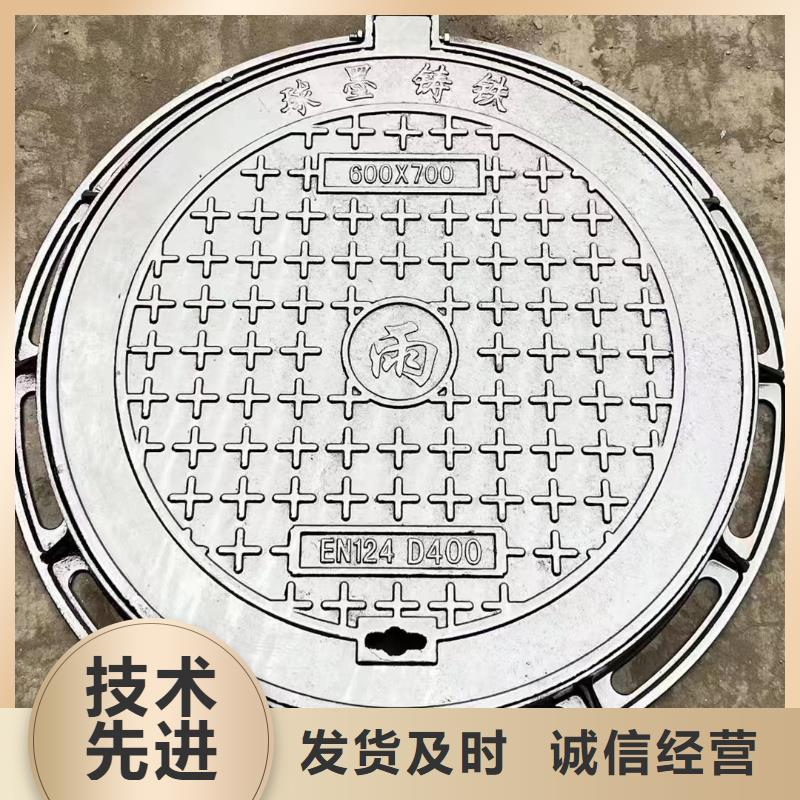 艺术井盖生产销售