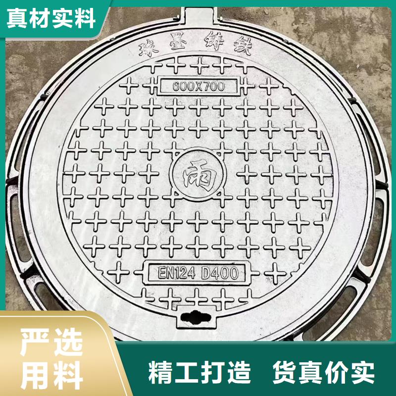 热力井盖铸铁厂家现货建通铸造厂家