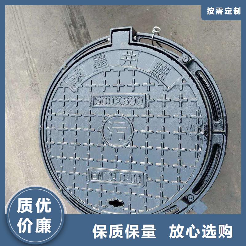 通信井盖球墨铸铁现货供应建通铸造厂家
