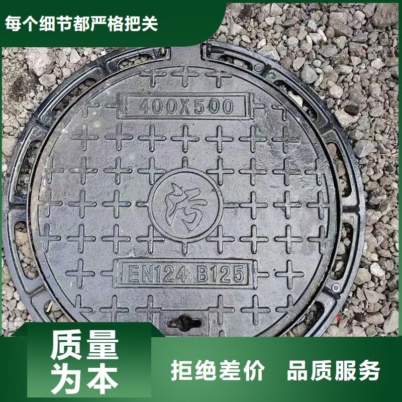 县树脂井盖按需定制建通铸造厂家