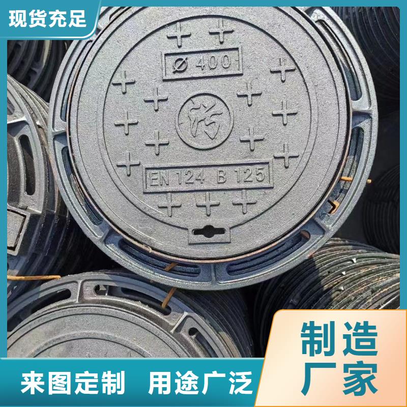 通信井盖球墨铸铁现货供应建通铸造厂家