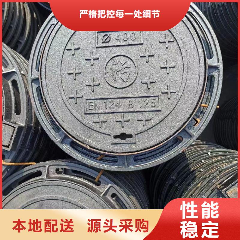 县消防道路井盖现货供应建通铸造厂家