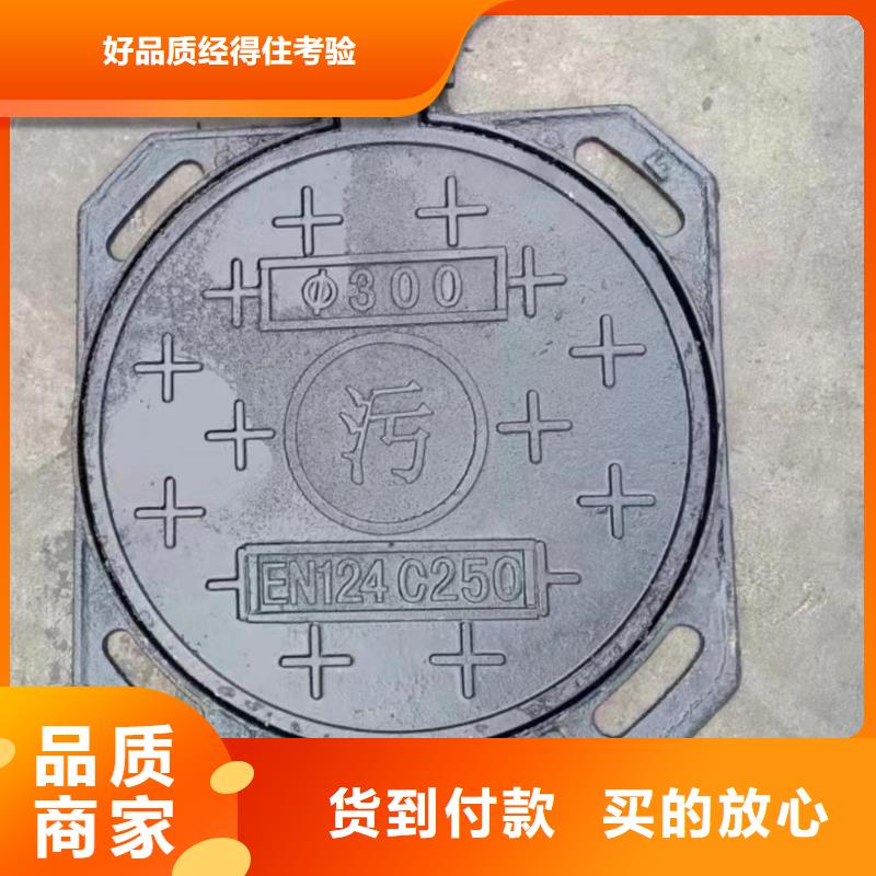 艺术井盖生产销售