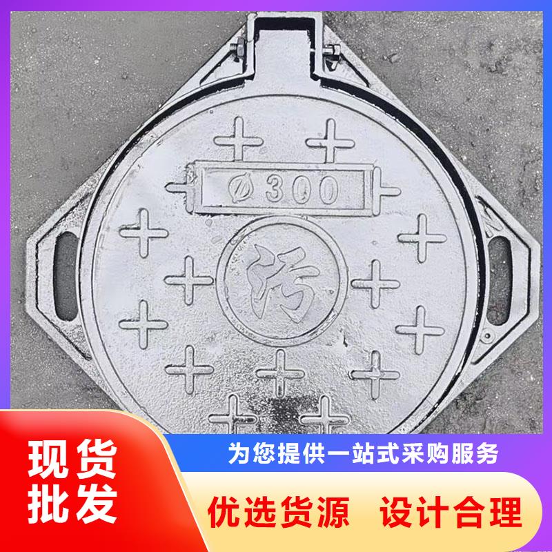 球墨铸铁井盖价格表建通铸造厂家