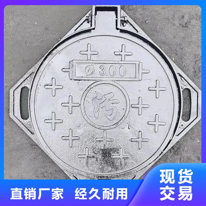 通信井盖球墨铸铁现货供应建通铸造厂家
