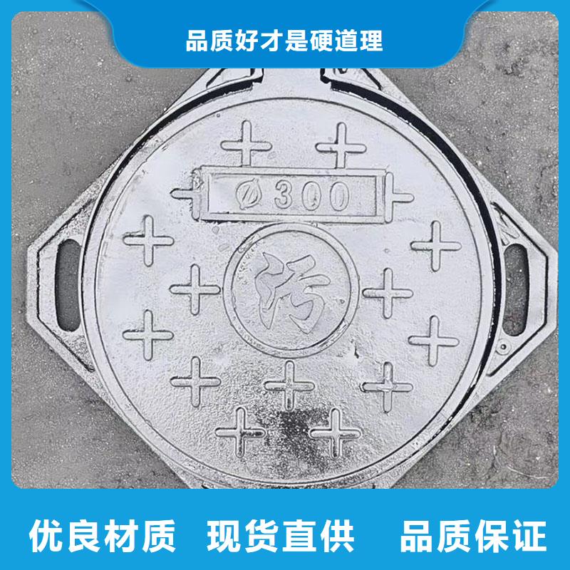 小区用球墨铸铁井盖库存充足建通铸造厂家