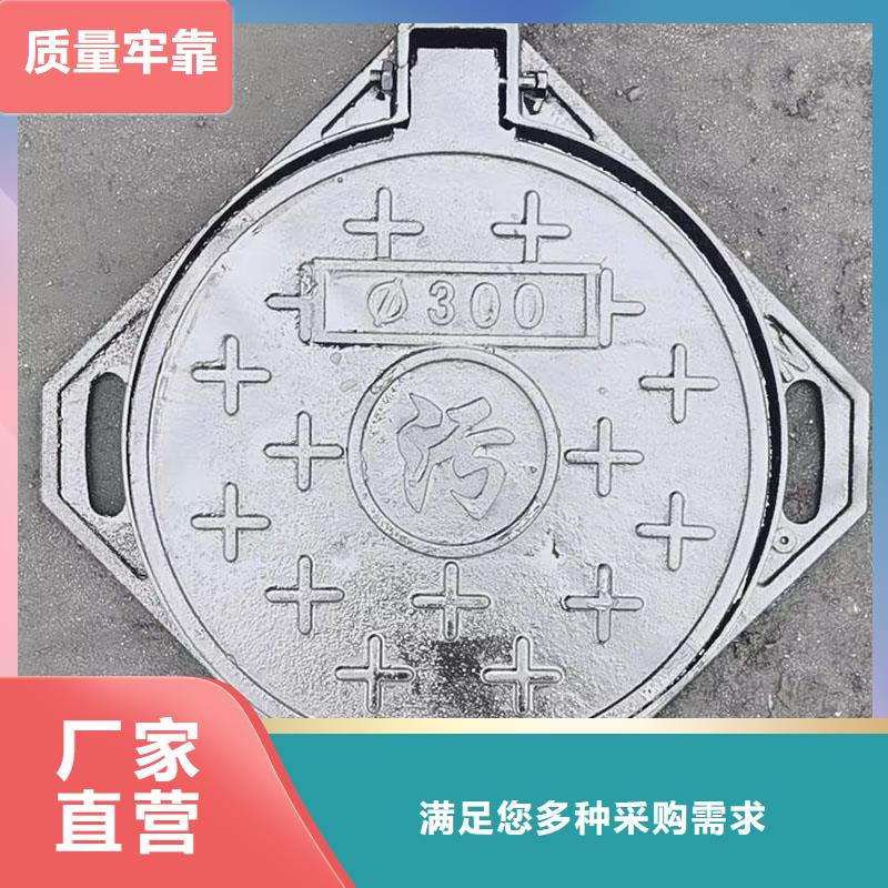 艺术井盖生产销售