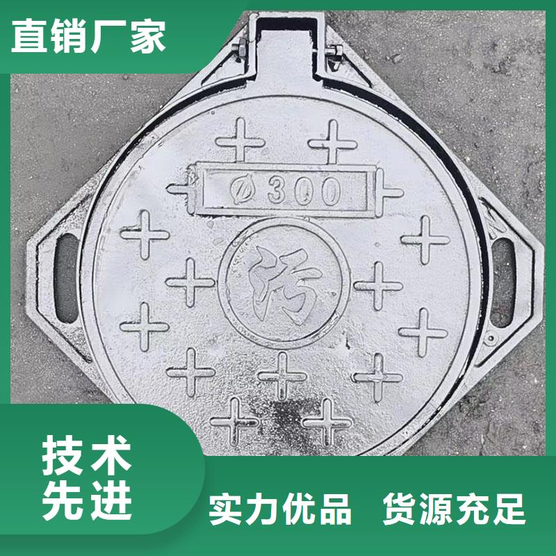 艺术井盖生产销售