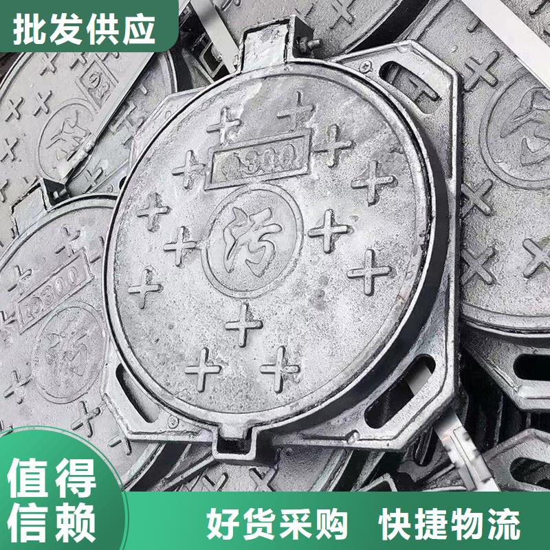 通信井盖球墨铸铁现货供应建通铸造厂家