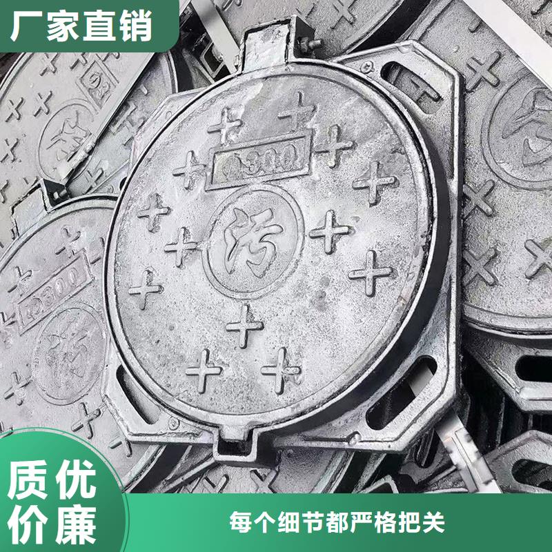E600重型球墨铸铁井盖建通铸造厂家售后无忧