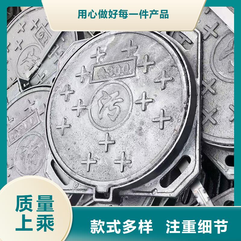 艺术井盖生产销售