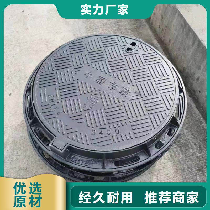 县水表箱方形井盖现货报价 建通铸造厂家