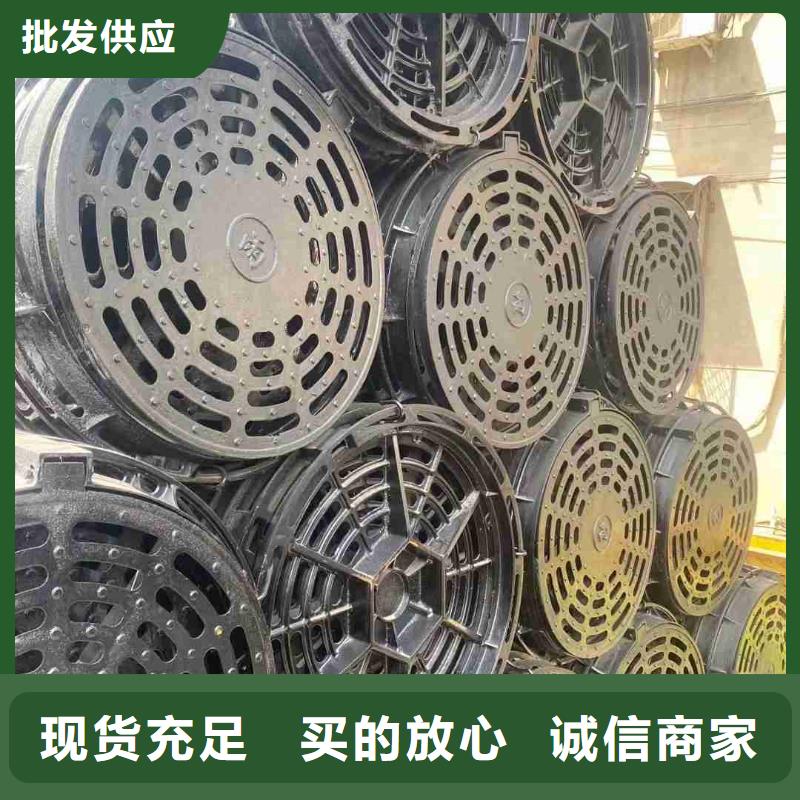 球墨铸铁雨水篦子来图定制建通铸造厂家