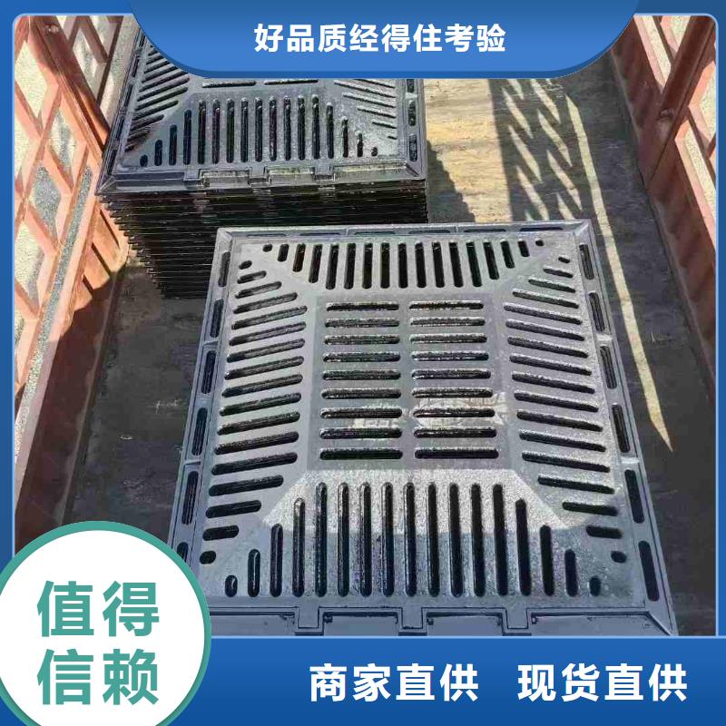 县地下停车场盖板来图定制建通铸造厂家