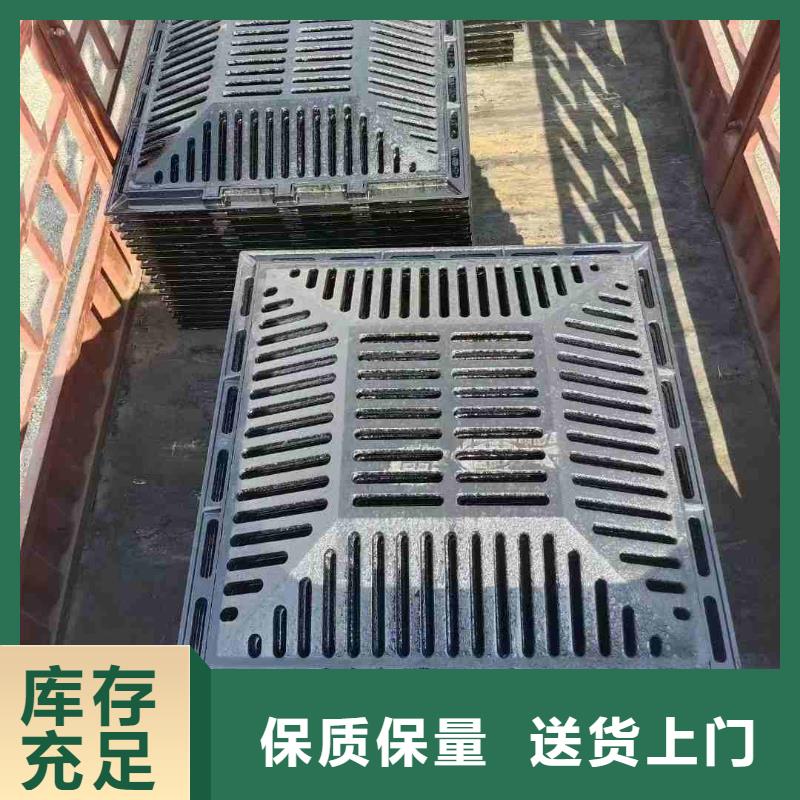 污水雨水篦子球墨铸铁实体厂家建通铸造厂家