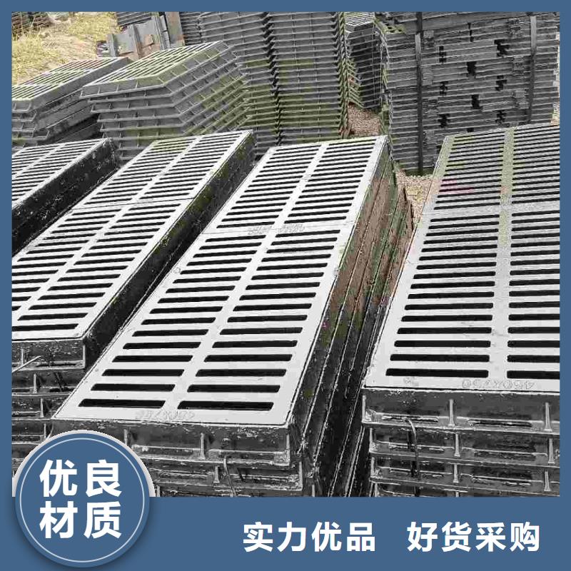 县整体式横截沟盖板厂家电话建通铸造厂家