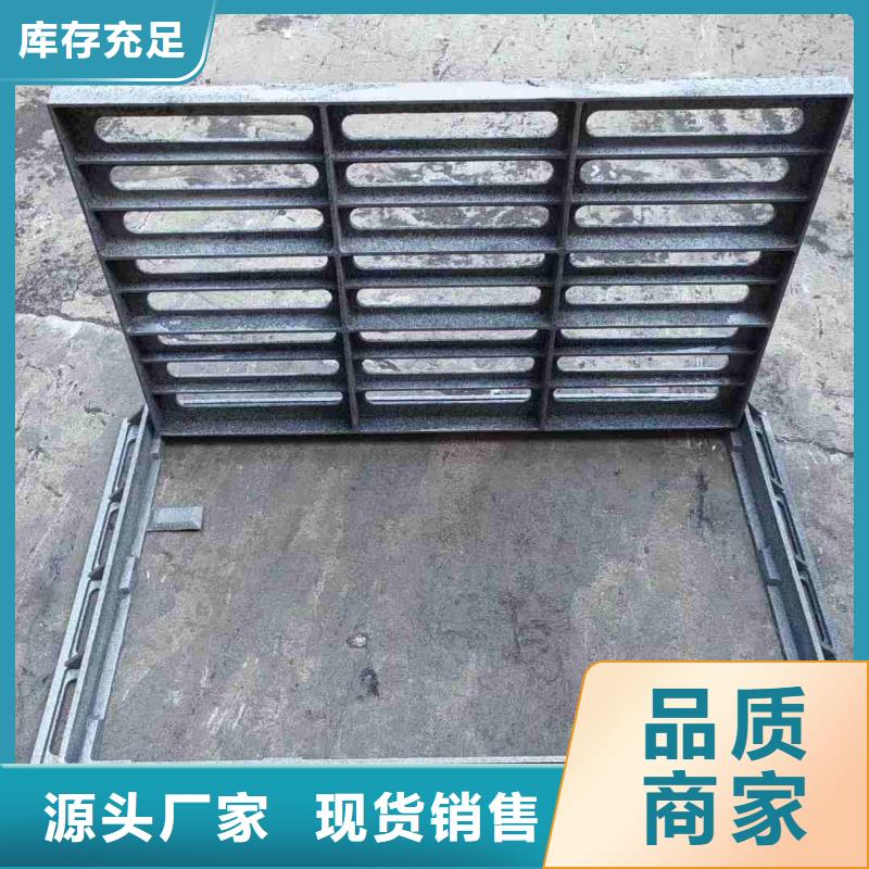 排水沟盖板实体厂家建通铸造厂家