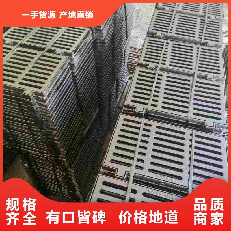 树围篦子花型源头厂家建通铸造厂家