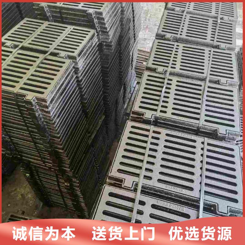 铸铁箅子常年现货建通铸造厂家
