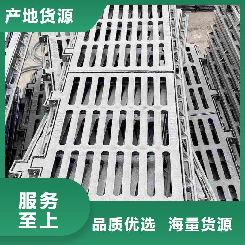 树围篦子花型源头厂家建通铸造厂家