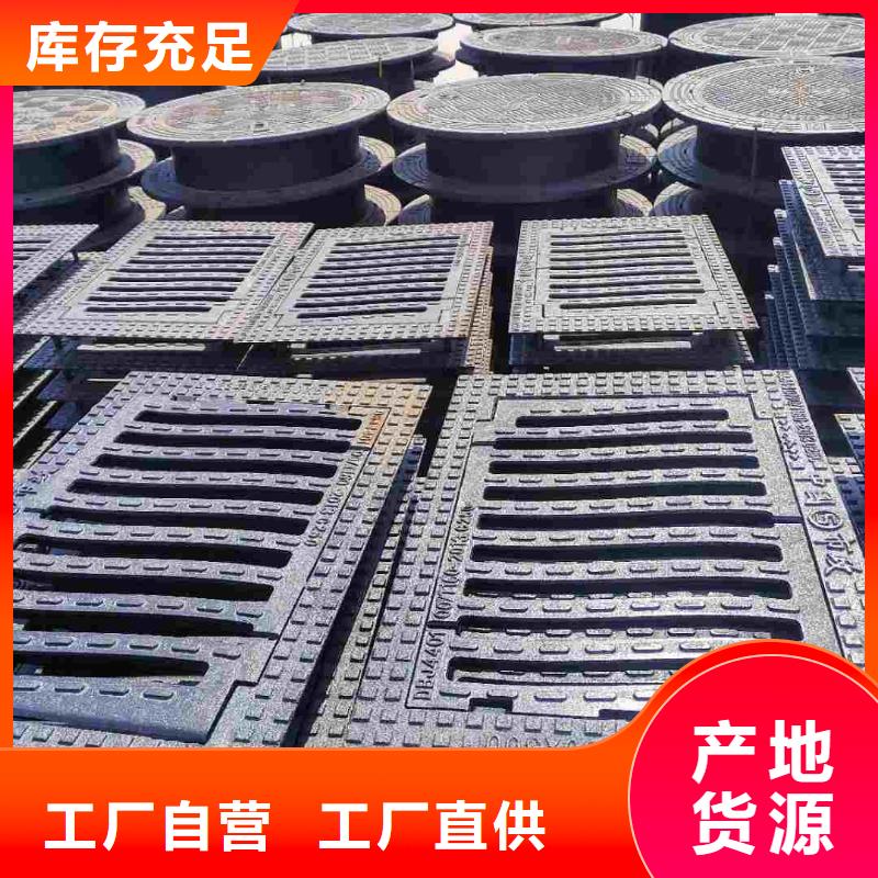 县树围篦子花型厂家电话建通铸造厂家