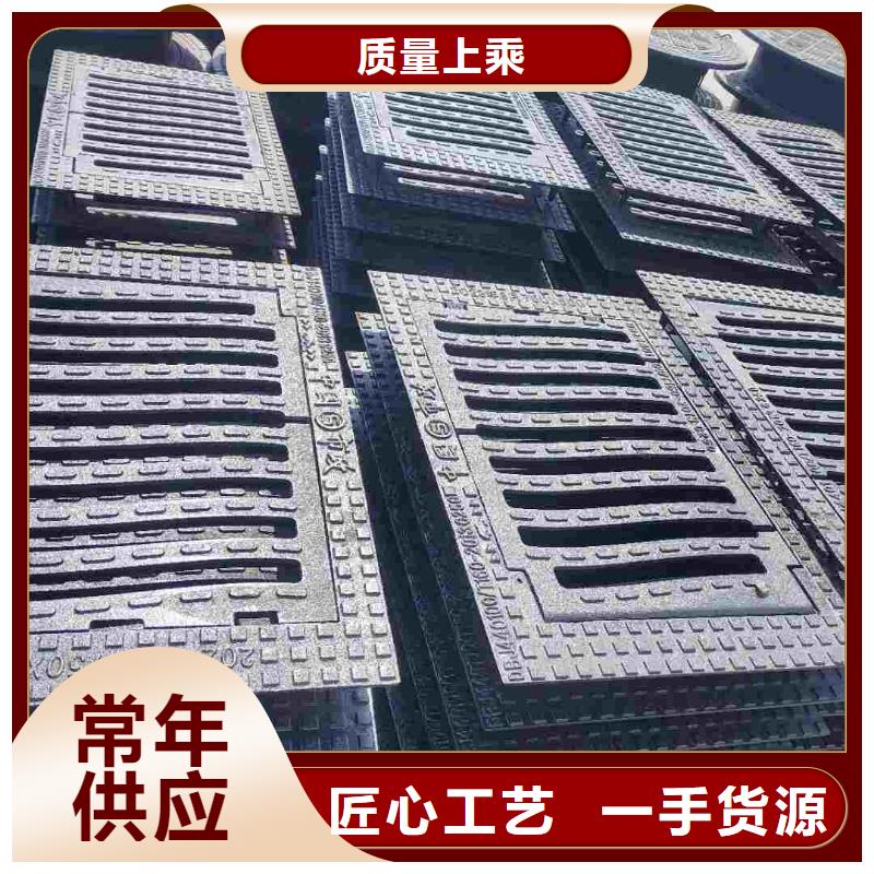 防盗平篦子实体厂家建通铸造厂家