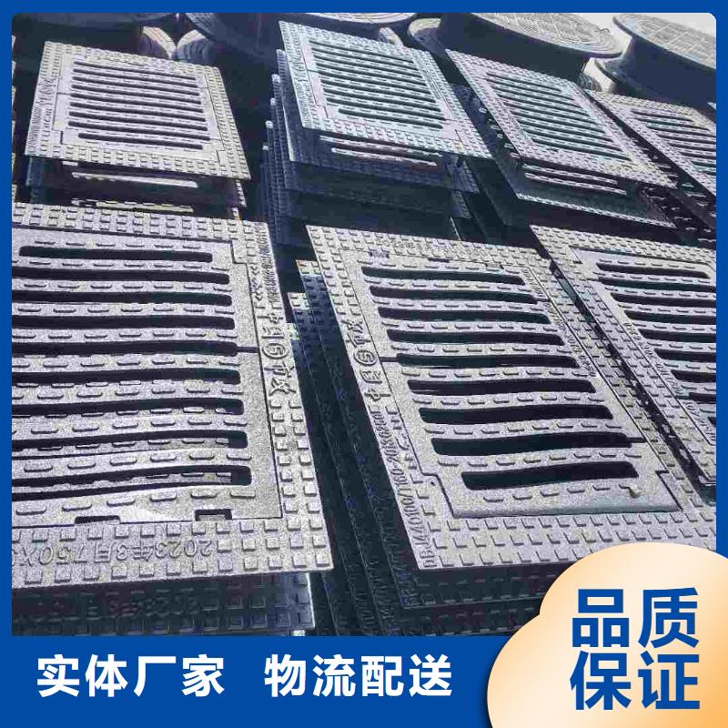 特别行政区球墨铸铁雨水篦子来图定制建通铸造厂家