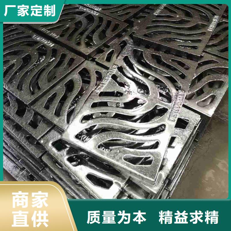 复合篦子常年现货建通铸造厂家