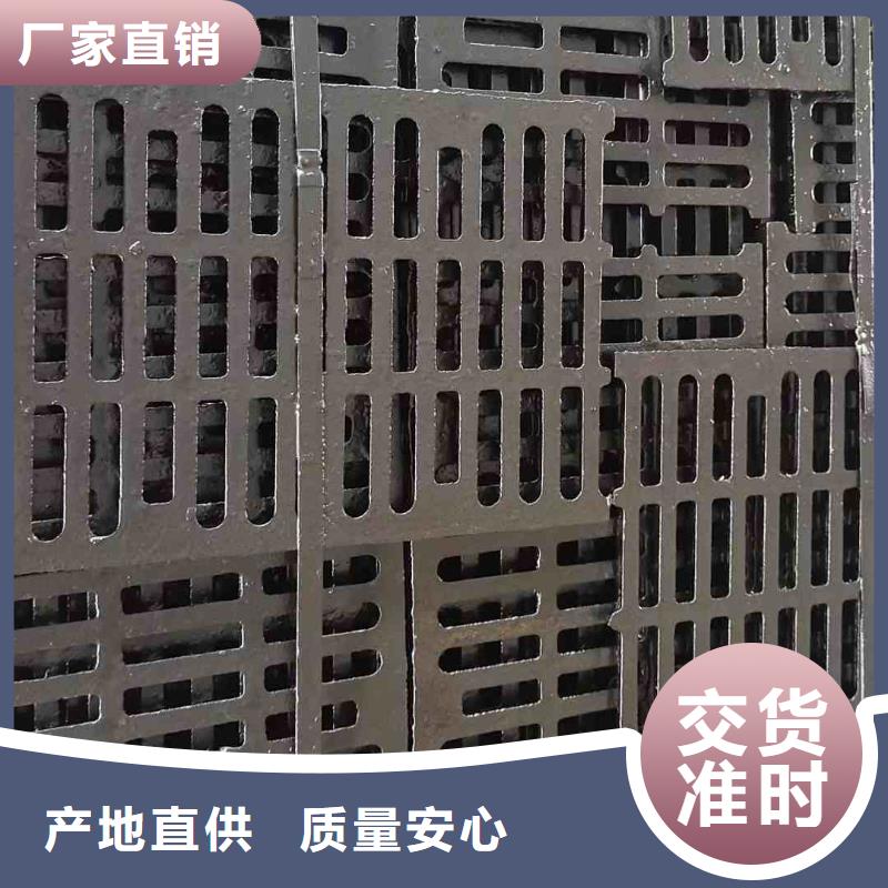 复合篦子常年现货建通铸造厂家