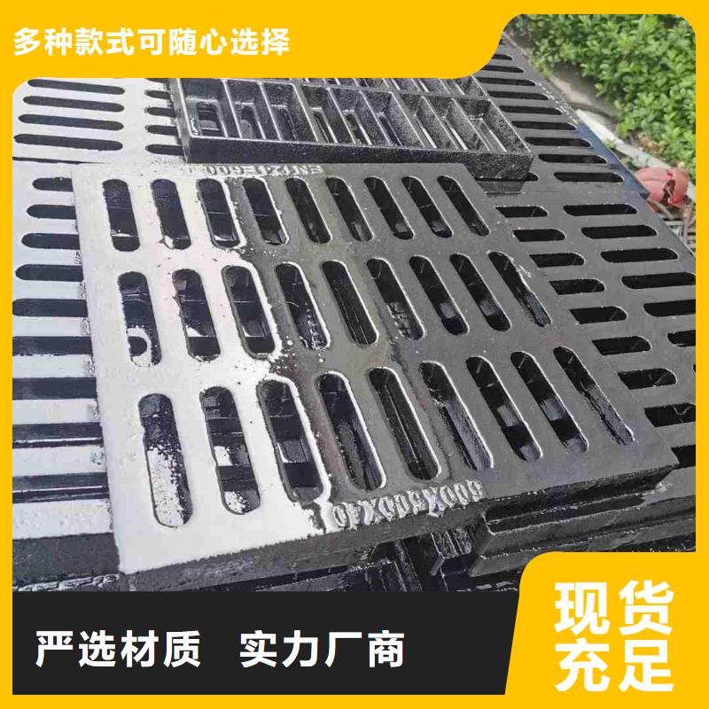 县双篦子球墨铸铁现货供应建通铸造厂家