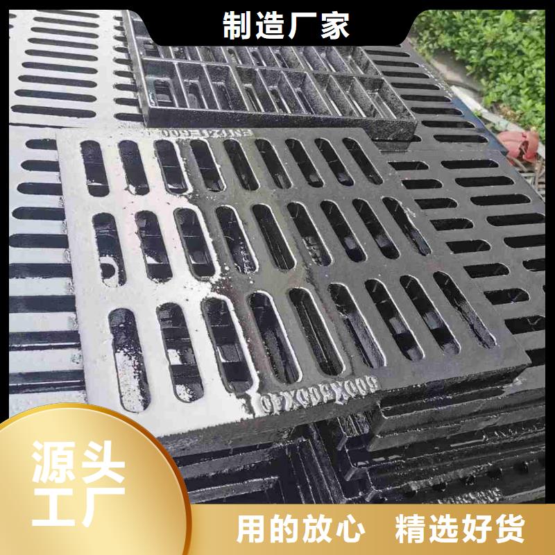 球墨铸铁雨水篦子来图定制建通铸造厂家