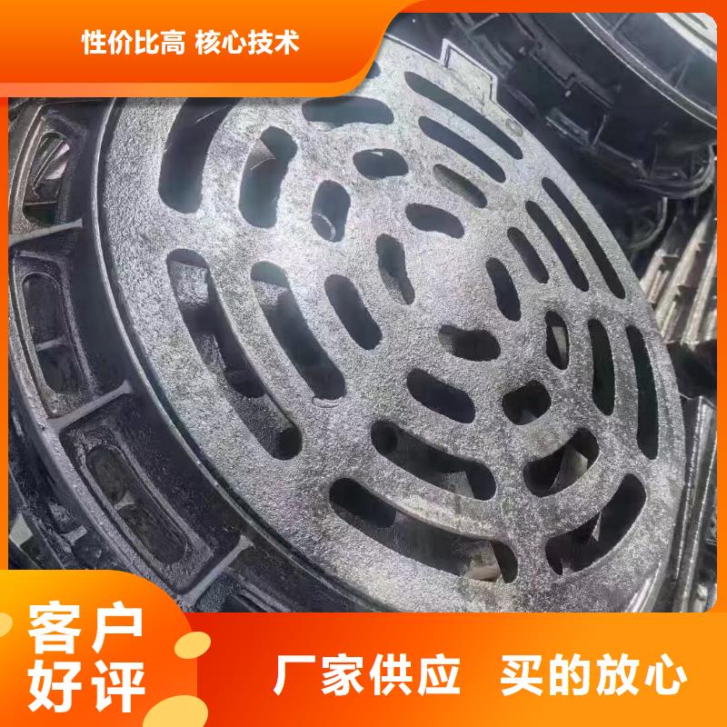 电缆沟盖板树脂复合价格优惠建通铸造厂家
