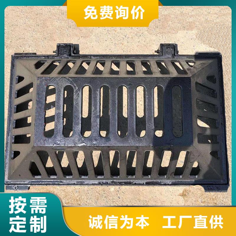 县明沟盖板现货供应建通铸造厂家