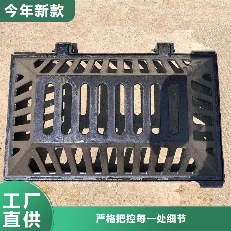 县球墨铸铁雨水篦子定做生产建通铸造厂家