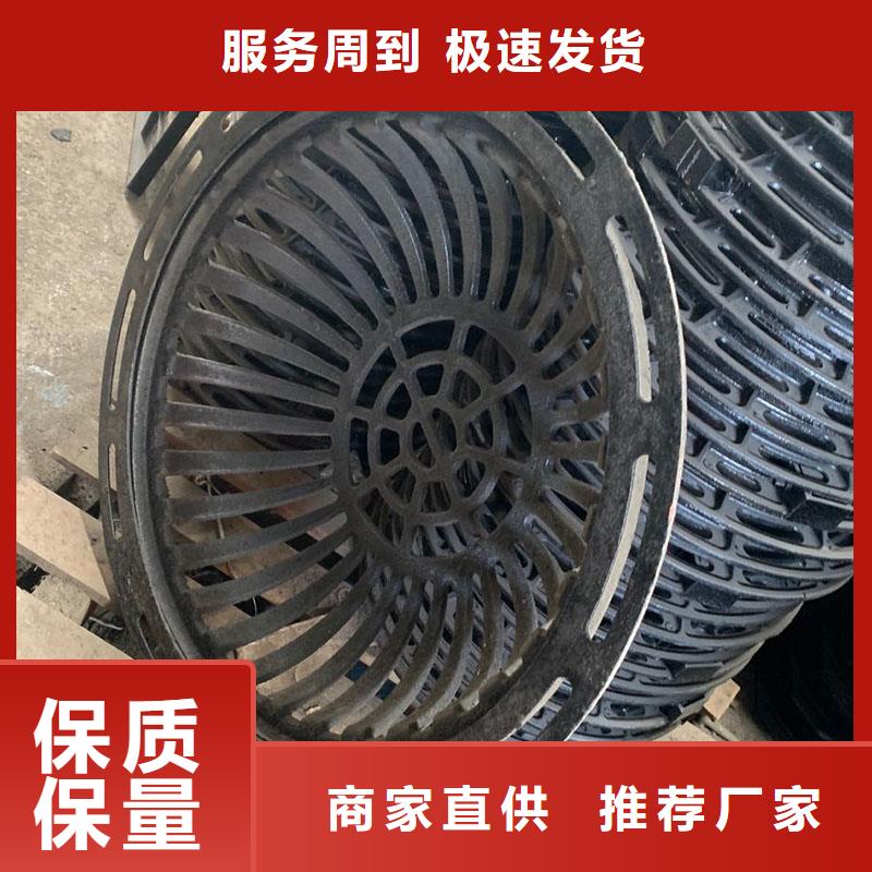 县连体套篦子球墨铸铁在线报价建通铸造厂家