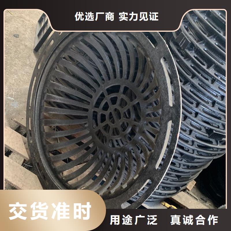 污水雨水篦子球墨铸铁现货供应建通铸造厂家