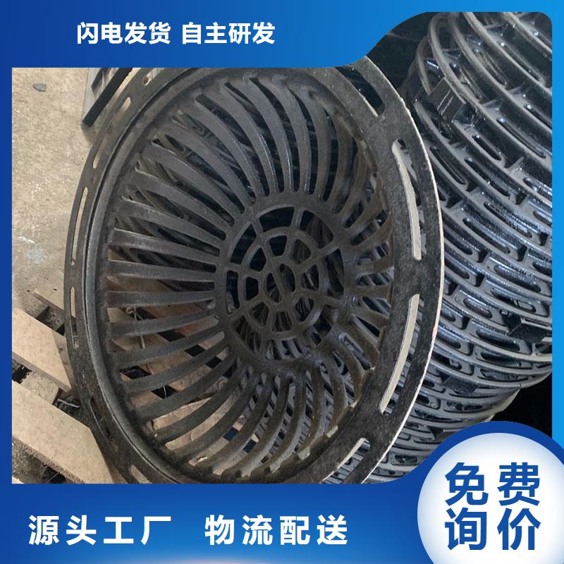县树围篦子花型厂家电话建通铸造厂家
