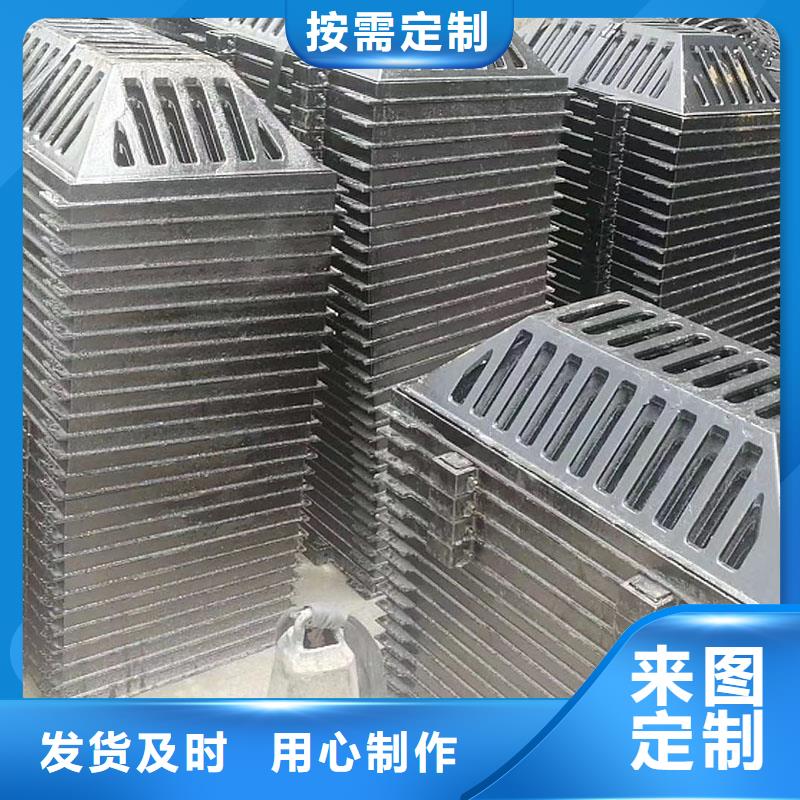 县带框雨水篦子现货供应建通铸造厂家