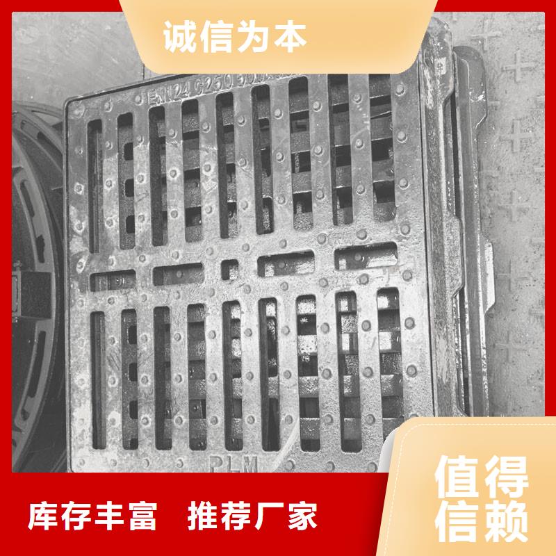 防滑长方形篦子全国配送电话地址建通铸造厂家