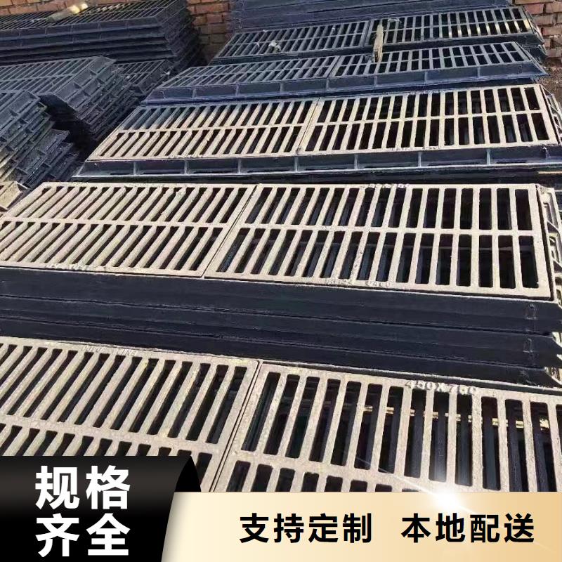 县带框雨水篦子现货供应建通铸造厂家