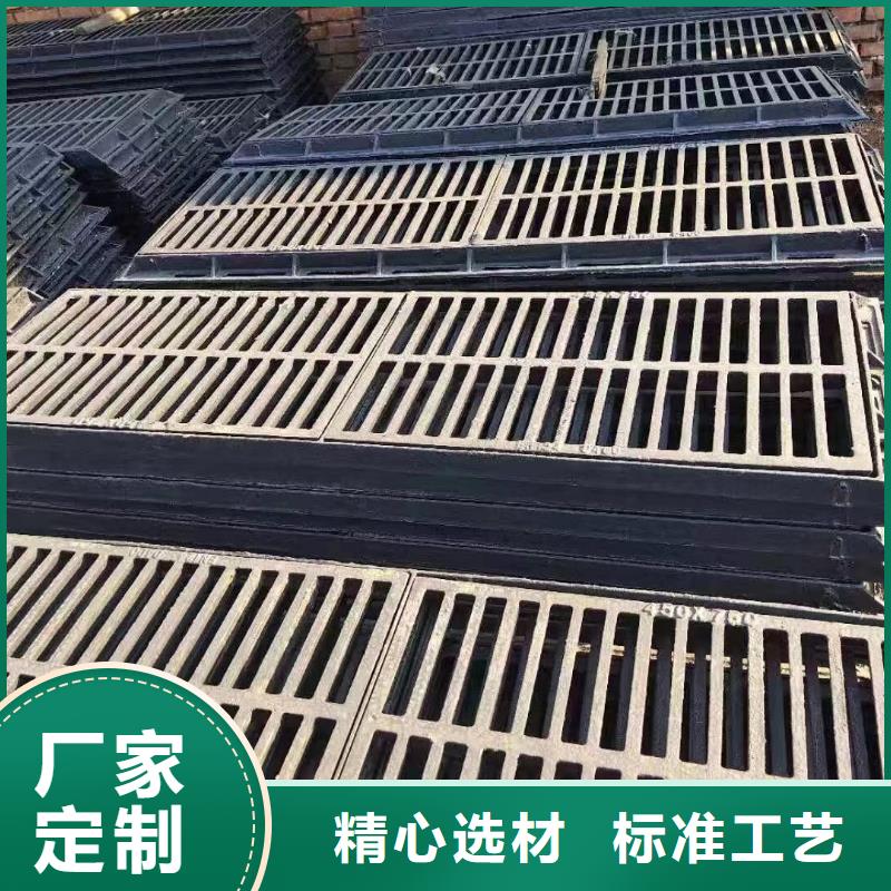 卡簧篦子450*750源头厂家建通铸造厂家