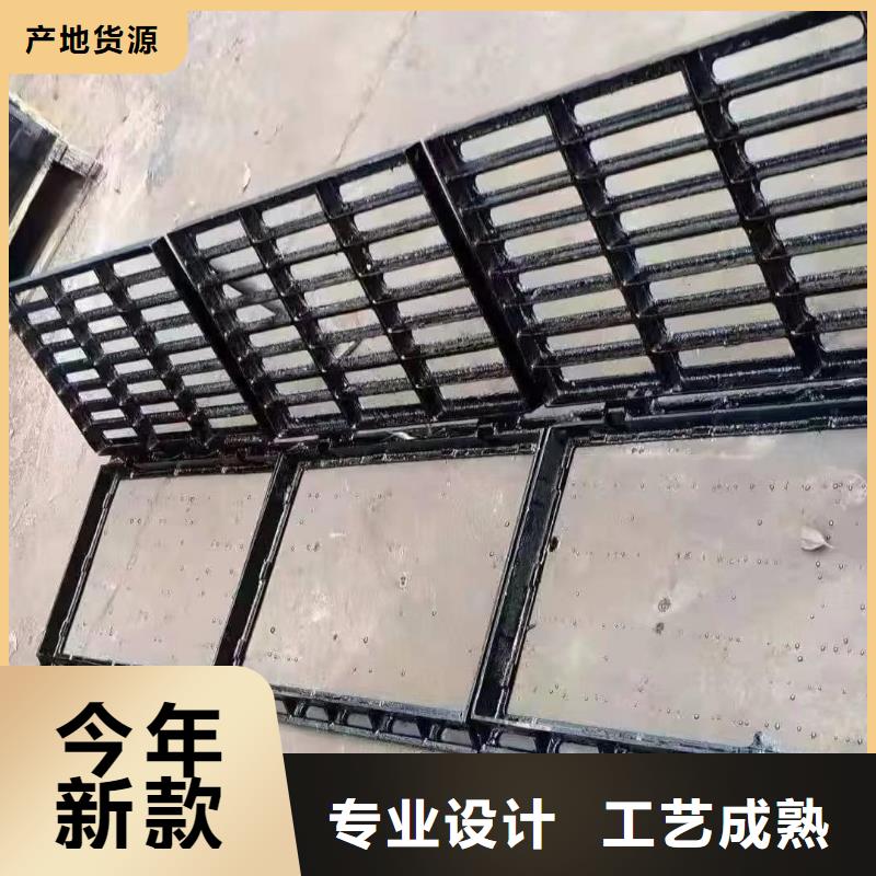 排水沟盖板实体厂家建通铸造厂家