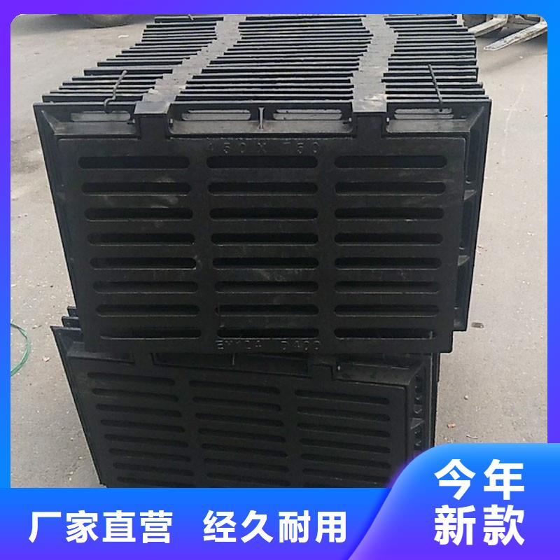 污水雨水篦子球墨铸铁现货供应建通铸造厂家