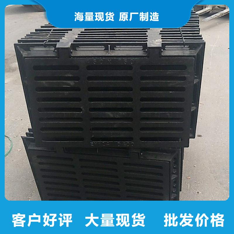卡簧篦子450*750源头厂家建通铸造厂家