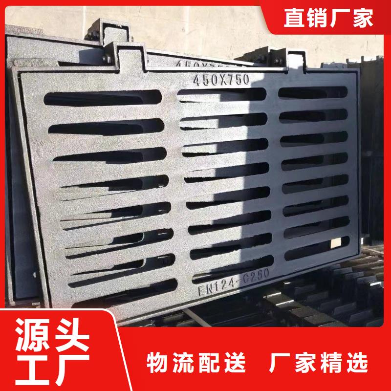 漏水圆形篦子价格优惠建通铸造厂家