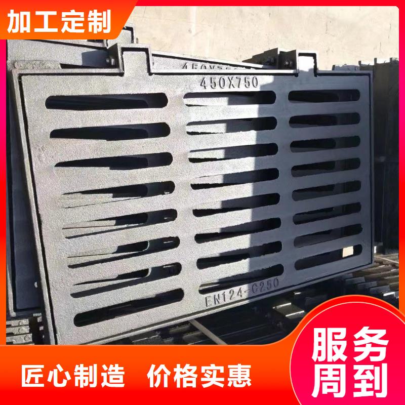 复合篦子常年现货建通铸造厂家